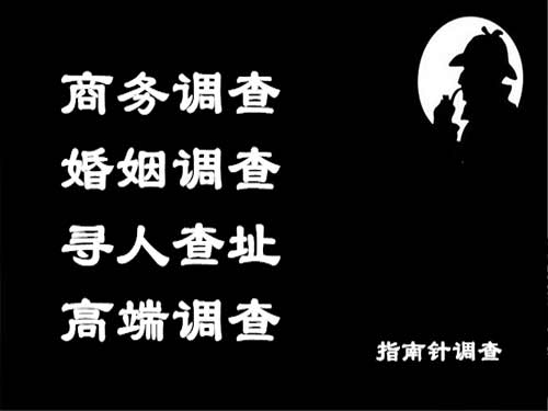 襄阳侦探可以帮助解决怀疑有婚外情的问题吗